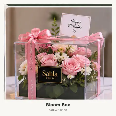 Bloom Box Kertajaya